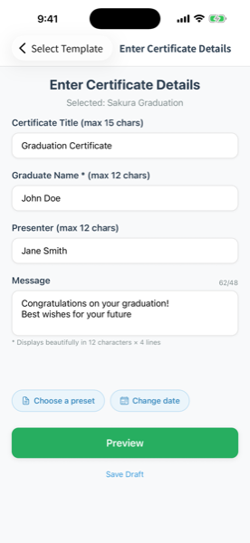 Information input screen