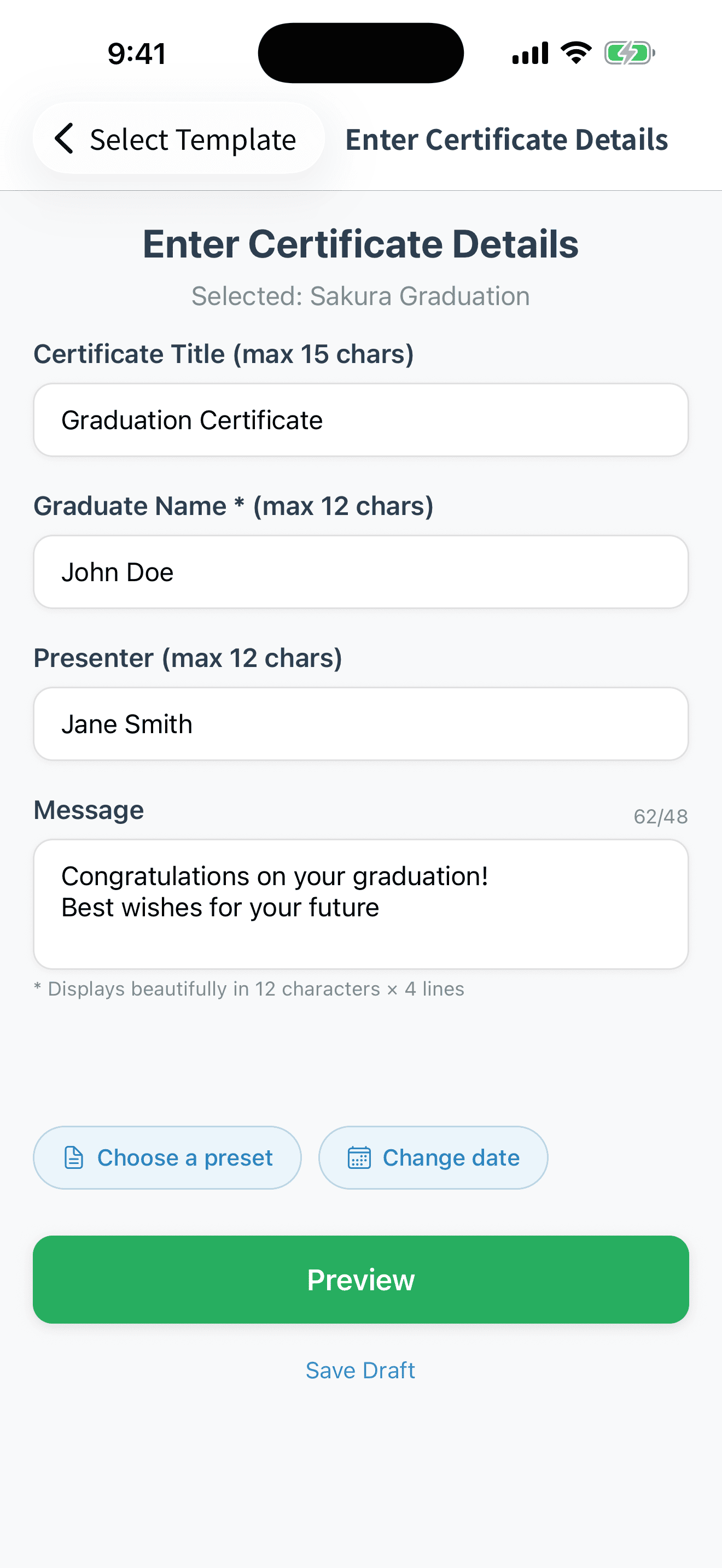 Award Certificate Creator text input screen - editing certificate wording